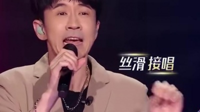 光良、徐子未 - 都是你
