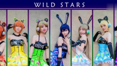 嚣张的雨 - 【九色杯】Wild Stars小姐姐的裙底光