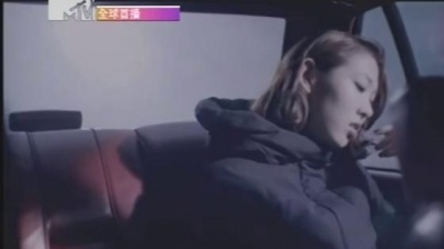 王若琳 - 偿还