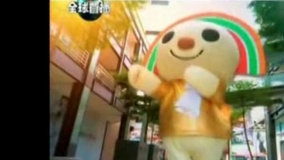 OPEN小将 - OPEN YOUR DREAM