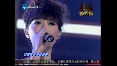 白若溪 - 香水 非同凡响现场版 11/08/13