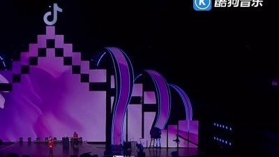 GARNiDELiA - 紫苑