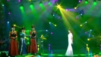黄龄、让世界听见 - 永远的那达慕