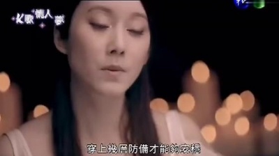 许慧欣 - 太认真