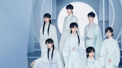 时代少年团 - 醉