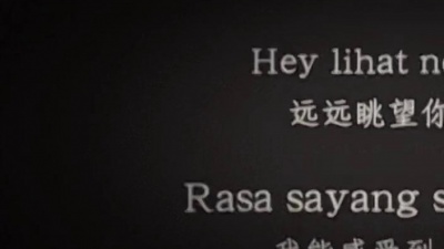 豆豆果 - Saykoji《Rasa Sayange》歌词版