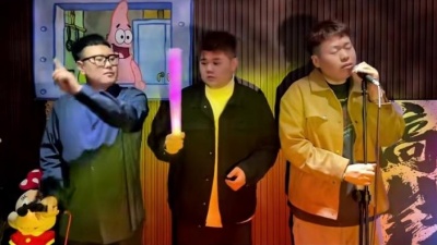 半吨兄弟 - 请先说你好