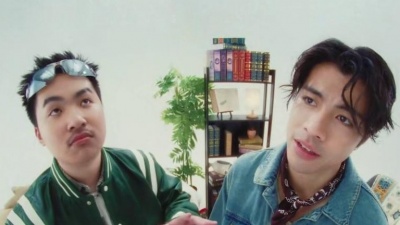 Benjamin Kheng、Keenan Te - Shared Trauma
