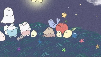 Mili - Fly, My Wings