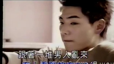 孔令奇 - 妹妹