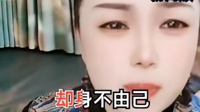 田娥 - 在这不老不小的年纪