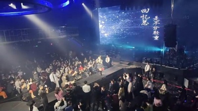 豆豆果 - 韩可可《迷失在梦中》饭拍