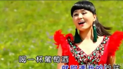 乌兰托娅 - 我爱的人儿在新疆