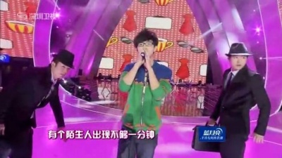 胡夏 - 谢谢侬