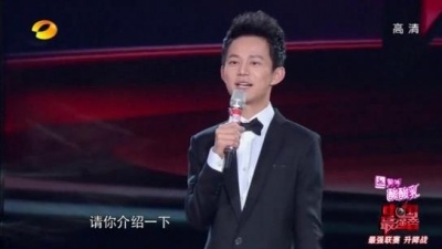曾一鸣、中国最强音 - 火烧的寂寞