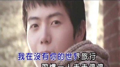 张娜拉 - 想说给你听