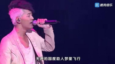 林峯 - 心呼吸