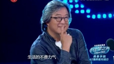 许明明、黄稔钦、中国梦之声 - 我要我们在一起