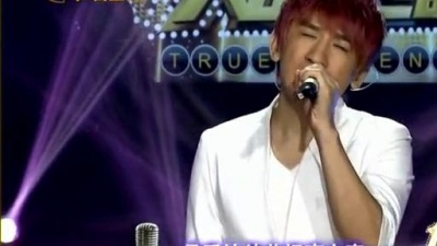后弦、一声所爱·大地飞歌 - 最熟悉的陌生人