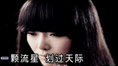 牛奶咖啡 - 心生