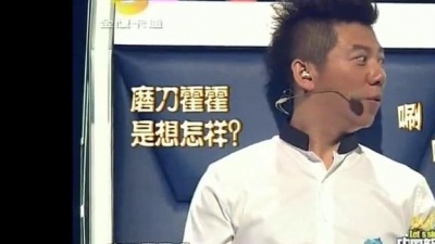 冯焕城、中国新声代 - 我们的歌