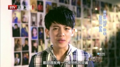 范玮琪、曾静玟、最美和声 - 原来的我