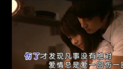 易欣 - 爱一回伤一回
