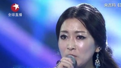央吉玛、中国梦之声 - 莲花开