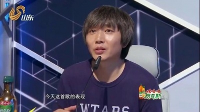 苑杰、楚小波、胡杨林、中国星力量 - 明天我要嫁给你