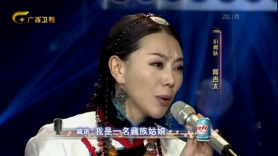 阿吉太组合、一声所爱·大地飞歌 - 酒歌