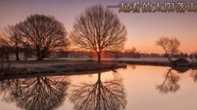 爱豆圈 - 孤独