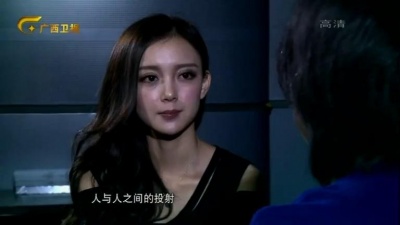 汪小敏、一声所爱·大地飞歌 - 爱的箴言
