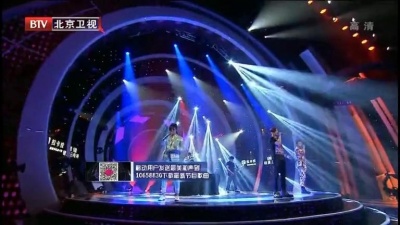耀乐团 - 整晚的音乐
