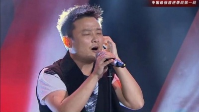 曾一鸣、中国最强音 - 中国最强音合辑