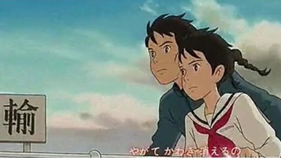 手嶌葵 - 别了夏天