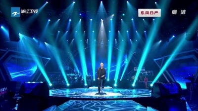 巫启贤、大牌遇见好声音 - 听海