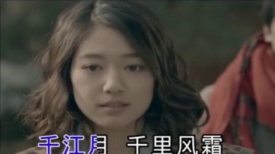 大哲 - 天涯歌仔