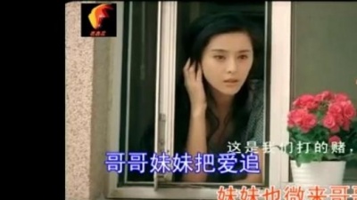 咪依鲁江 - 微信情妹妹