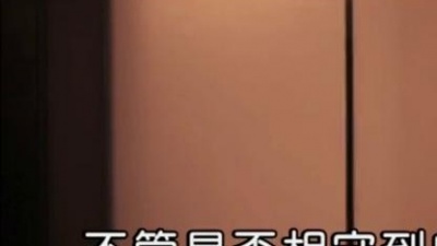 高原 - 忧伤的华尔兹