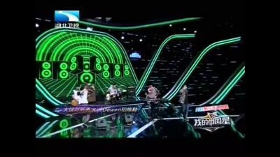 Dewen和拖鞋、新香水乐队、Uncloud、我的中国星 - 鬼迷心窍