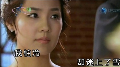 孙艳 - 今生不愿错过你