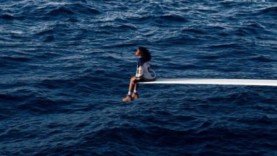 SZA - Blind