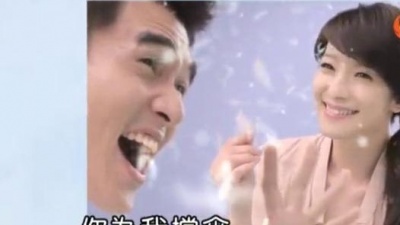 林佑威 - 幸福的声音