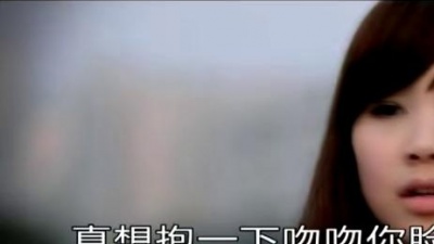 潘柯夫 - 你现在好吗