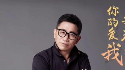 刘曦 - 你的爱我要不起