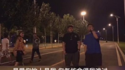 半吨兄弟 - 你怎么舍得我难过