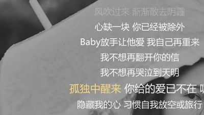 爱豆圈 - 空白
