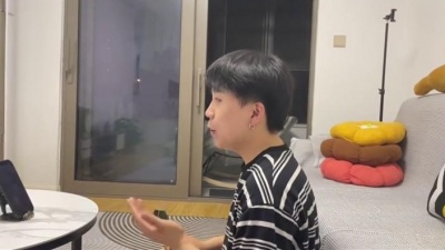 泽国同学 - 二两仙
