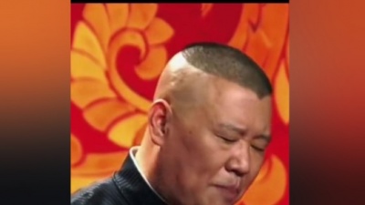 轻烟大叔 - 二十多年的生活