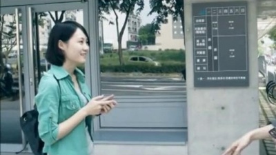 崔依健 - 看天下劳苦大众得解放